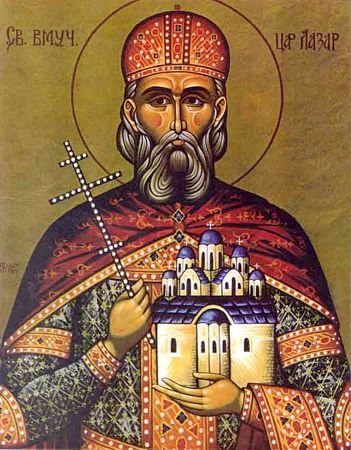 Блгв. кн. Сербского Лазаря