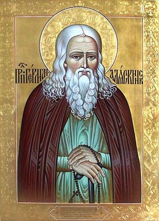 Прп. Германа Аляскинского
