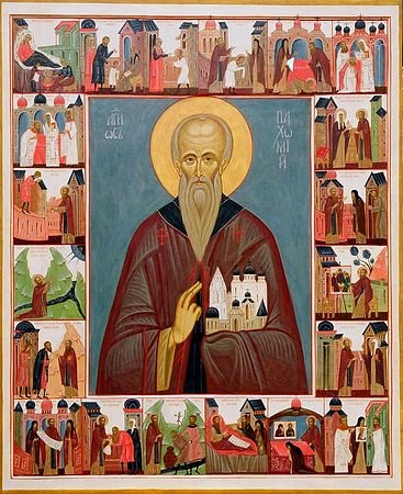 Прп. Пахомия Нерехтского