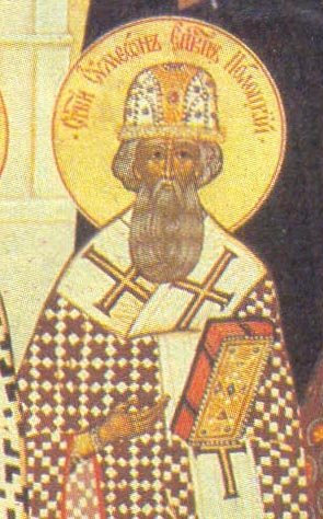 Свт. Симеона, еп. Полоцкого, еп. Тверского