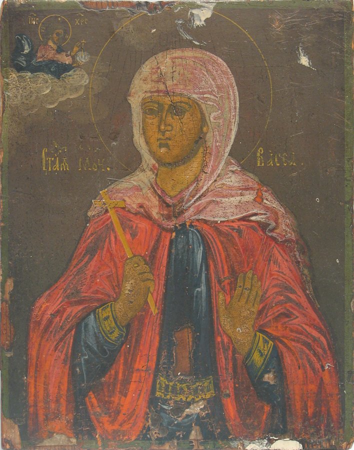 Мц. Вассы и чад ее, мчч. Феогния, Агапия и Писта