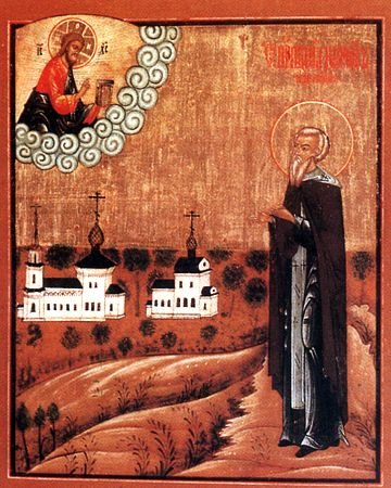 Прп. Кирилла Челмогорского