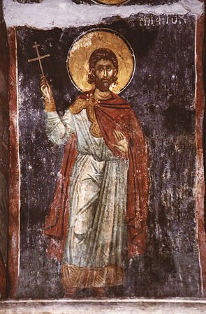 Мчч. Агафоника, Зотика, Феопрепия (Боголепа), Акиндина, Севериана и прочих