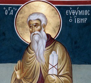 Прп. Евфимия Иверского