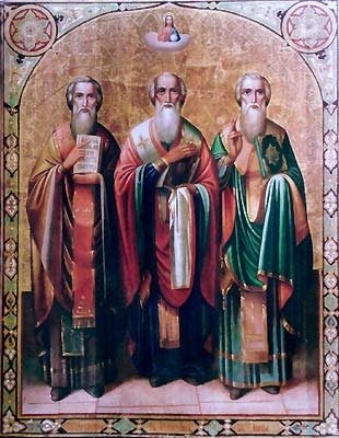 Свтт. Герасим, Питирим и Иона Великопермские