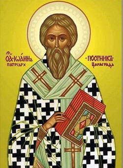 Прп. Иоанна постника, патриарха Цареградского