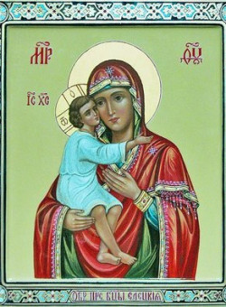 Елецкой иконы Божией Матери