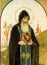 Прп. Стефана, игумена Печерского, еп. Владимиро-Волынского