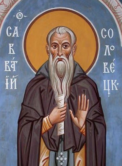 Прп. Савватия Соловецкого