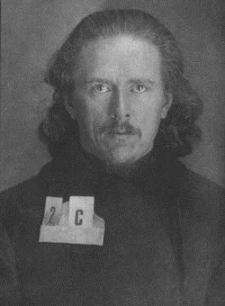 Сщмч. Николая Сафонова