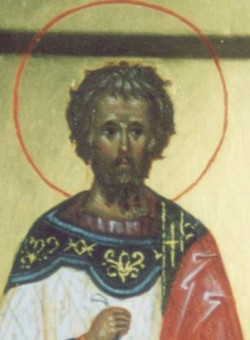 Мчч. Закхея, диакона Гадаринского, и Алфея, чтеца Кесарийского