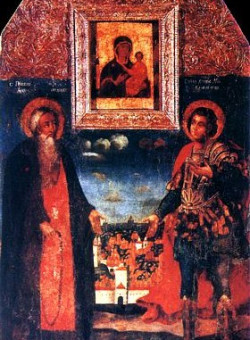 Прп. Аврамия Смоленского