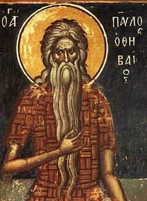 Прп. Павла Фивейского