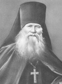 Прп. Илариона Оптинского