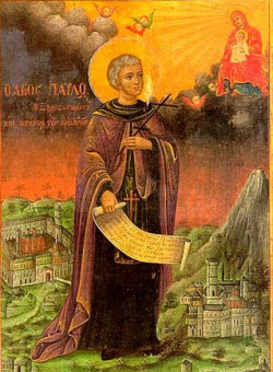 Прп. Павла Ксиропотамского