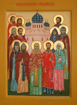 Мч. Василия Александрина