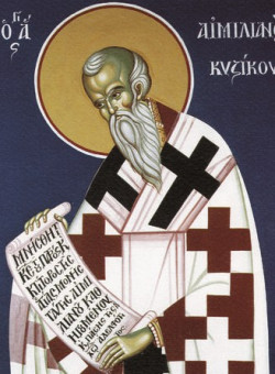 Свт. Емилиана исп., еп. Кизического