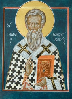 Свт. Геннадия, патриарха Цареградского