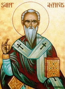 Сщмч. Антипы, еп. Пергама Асийского