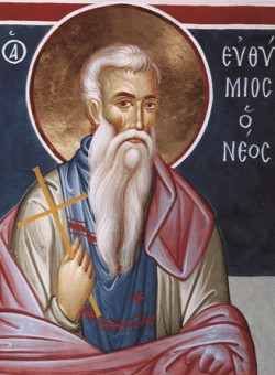 Прп. Евфимия Нового, Солунского