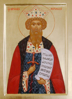Блгв. кн. Константина (Ярослава) и чад его Михаила и Феодора, Муромских чудотворцев
