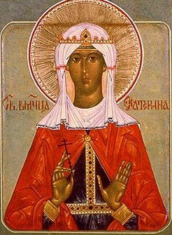 Вмц. Екатерины