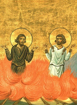 Мчч. Максима, Феодота, Исихия, мц. Асклипиодоты