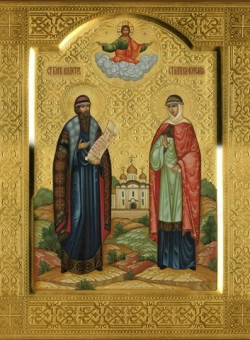 *Перенесение мощей блгвв. кн. Петра, в иночестве Давида, и кн. Февронии, в иночестве Евфросинии, Муромских чудотворцев