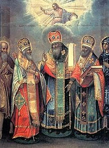Обре́тение мощей свтт. Гурия, архиеп. Казанского, и Варсонофия, еп. Тверского