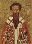 Прп. Василия исп.