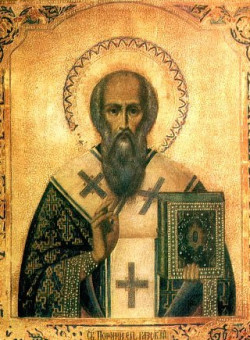 Свт. Порфирия, архиеп. Газского