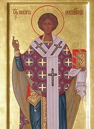 Свт. Никиты, затворника Печерского, еп. Новгородского