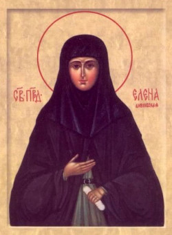 Прп. Елены Дивеевской