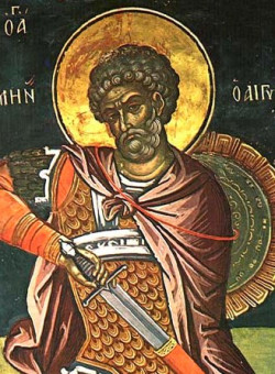 Мчч. Мины, Ермогена и Евграфа