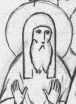 Прп. Григория, затворника Печерского, в Дальних пещерах