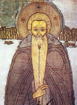 Прп. Космы Яхромского