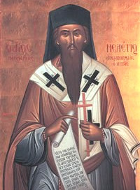Свт. Мелетия, патриарха Александрийского