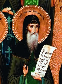 Прп. Ионы Климецкого