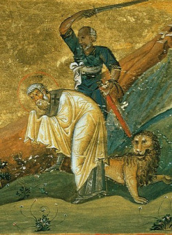 Сщмч. Ианнуария епископа и с ним мчч. Прокула, Соссия и Фавста диаконов, Дисидерия чтеца, Евтихия и Акутиона