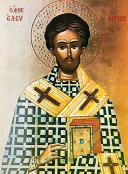 Мч. Елевферия