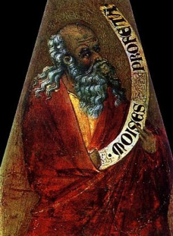 Прор. Боговидца Моисея