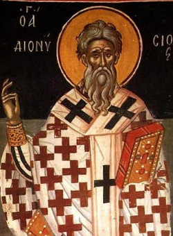 Сщмч. Дионисия, еп. Александрийского