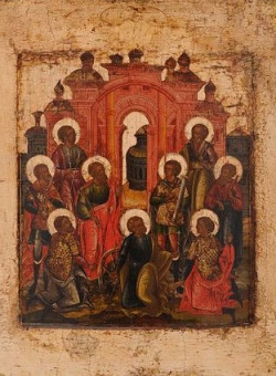 Девяти мучеников Кизических