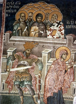 Сщмч. Афиногена епископа и десяти учеников его