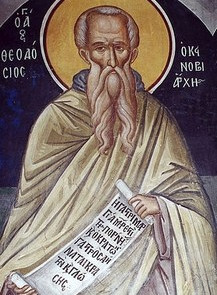 Прп. Феодосия Великого, общих житий начальника