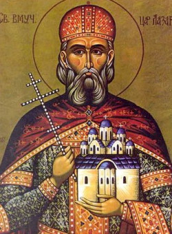 Блгв. кн. Сербского Лазаря