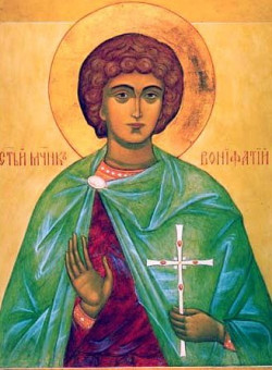 Мч. Вонифатия