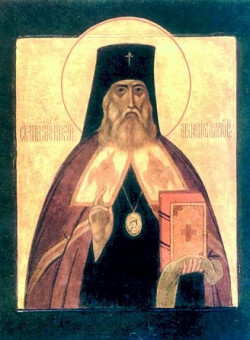 Равноап. Николая, архиеп. Японского