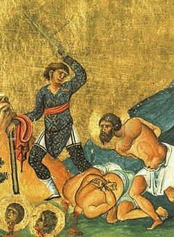 Мчч. Евгения, Кандида, Валериана и Акилы