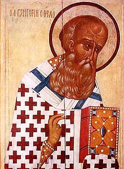 Свт. Григория Богослова, архиеп. Константинопольского